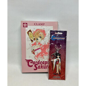 Cardcaptor Sakura Omnibus Vol 1 Dark Horse Manga CLAMP & Keychain
